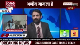 OK Computer - Season 01 Episode 05